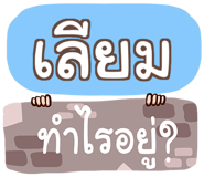 847357353