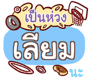 847357360