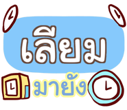 847357365