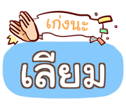 847357376
