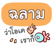 847357546