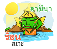 847357663