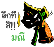 847357677