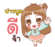 847357715