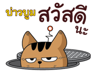 847357751