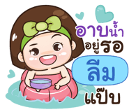 847357796