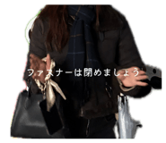 847358736