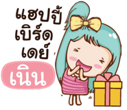 847359046
