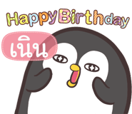847359062