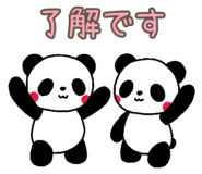 847359145