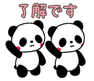 847359146