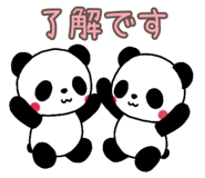847359148