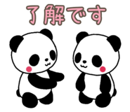 847359150