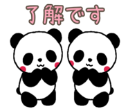 847359152