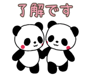 847359153