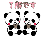 847359154