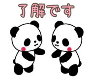847359155