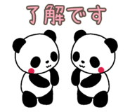 847359156