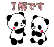 847359159