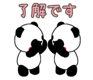847359160