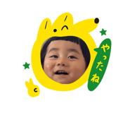 847359262