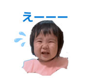847359387