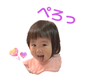 847359388