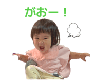 847359389