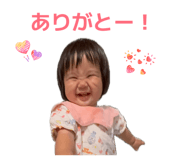 847359398