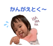 847359400
