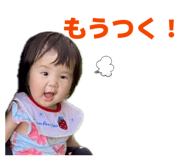 847359402
