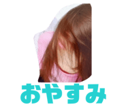 847359548