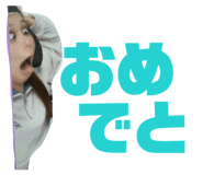 847359553