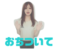 847359556