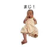 847359915