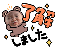 847360058