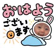 847360059
