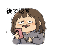 847360799