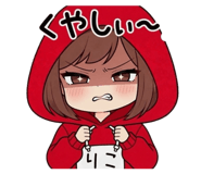 847360955