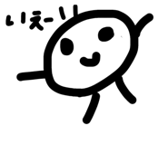 847361001