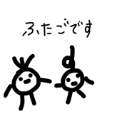 847361007