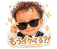 847361808