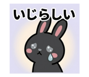 847361810