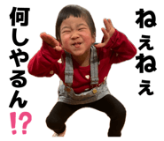 847361848