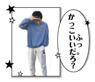 847362790