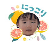 847365000