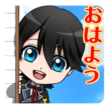 847365981