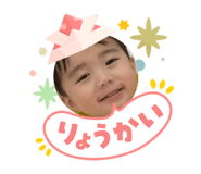 847366462