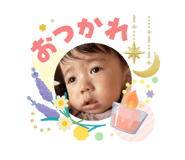 847366464