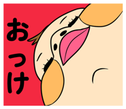 847366466